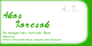 akos korcsok business card